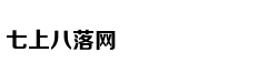 从轻处罚，法院为何仍对“乐清失